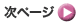 y[W