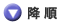 ~