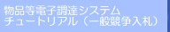 ʋD(R)